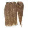 Medium Brown Bundles With 4x4 Middle Part Closure Color 4# 6 Medium Brown Hair Color Bundles And Closure