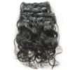 Virgin Hair Clips In Hair Extensions 7pcs/Set 4 clips in hair extensions body wave