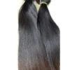 Raw Double Drawn Straight Brown Human Hair Bundles 9 raw double drawn straight brown human hair bundles